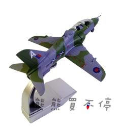 【現貨在台】英國 MULBERRY 專櫃真品 HH6746 金屬鈕扣 粒面小牛皮 Alexa 包 象牙白 歷史價格詳細信息