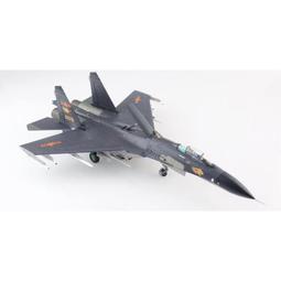 Hobby Master 1/72  SU-35S 側衛 E 攻擊者藍色 2022  (HA5713b) 歷史價格詳細信息