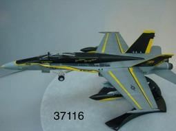 《模王》F-15I F15I F15 比例 1/100 完成品2013 歷史價格詳細信息