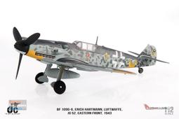 鐵鳥迷*現貨超商JCW-72-STD-F-14戰鬥機專用展示架 歷史價格詳細信息