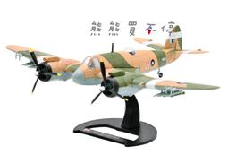 【現貨在台】英國 MULBERRY 專櫃真品 HH6746 金屬鈕扣 粒面小牛皮 Alexa 包 象牙白 歷史價格詳細信息