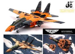 【現貨特價】1:72 Altaya JCB 456 ZX Ruspa Gommata Tractor Scrap 鏟土機 歷史價格詳細信息