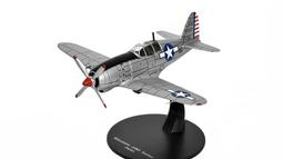 （特價）1/72 FUJIMI E-2C 螺旋眼塗裝 722856 歷史價格詳細信息
