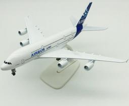 阿莎力 高質感  金屬 合金地鐵 火車 捷運 歷史價格詳細信息