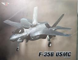 【AirForce1 最新精品】1/72 Su-35 蘇愷35 蘇聯 第四代半 重型 戰鬥機~全新預購特惠價!~ 歷史價格詳細信息