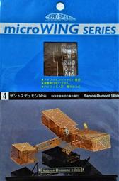 1906年A記(俗稱法屬印度支那座洋)大型貿易銀PCGS AU近未使用新品帶車輪原光老包漿好品鑑定幣 歷史價格詳細信息