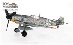 JCW-144-F14-008 1/144 F-14A 雄貓 VF-84 海盜旗 歷史價格詳細信息