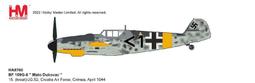 【模王 HM 預購】BF109 G-6 BF-109 芬蘭空軍 王牌座機 比例 1/48 合金完成品 HA8753 歷史價格詳細信息