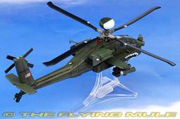 1/48 AH-64D Apache 長弓阿帕契直升機 可改國軍 歷史價格詳細信息