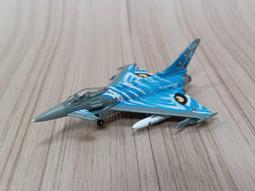 Herpa Wings 國泰航空 Cathay Pacific 1/500 A330-300模型官方版 歷史價格詳細信息