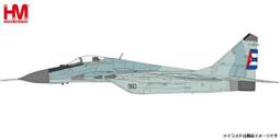 【模王 7月預購】SU-35 中共塗裝 比例 1/72 合金飛機完成品 歷史價格詳細信息