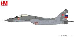 【模王 7月預購】SU-35 中共塗裝 比例 1/72 合金飛機完成品 歷史價格詳細信息
