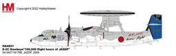 HA4821 E-2C Hawkeye 「100,000 flight hours of JASDF」 54-3457 歷史價格詳細信息