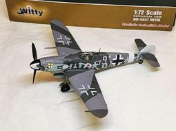 二戰  美國野馬戰機   599元   可交換 歷史價格詳細信息