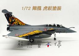 【現貨】飆飛45l鋁合金摩託車尾箱電動車小牛9號uy125通用後備箱 歷史價格詳細信息