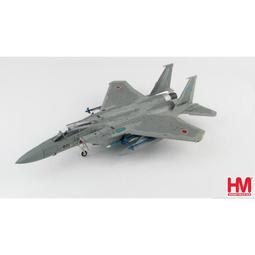 HM - 日本插畫-冬日祝福 (SEASON GREETING) 520片拼圖 HM52-622(加厚版2.3mm) 歷史價格詳細信息