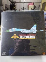 1/72 烏克蘭AFU 豹2A4 接觸-1 主力戰車 歷史價格詳細信息