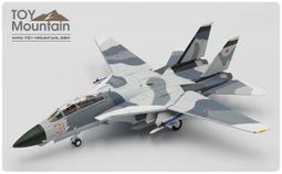 TOPGUN Original Motion Picture Soundtrack CD專輯 二手 C54 歷史價格詳細信息