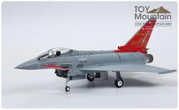 JCW-144-F14-008 1/144 F-14A 雄貓 VF-84 海盜旗 歷史價格詳細信息