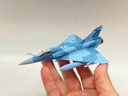 《模王》 比例 1/100 Augusta A129 直升機 機身-樹酯材質  其他塑膠 需自行組裝 歷史價格詳細信息