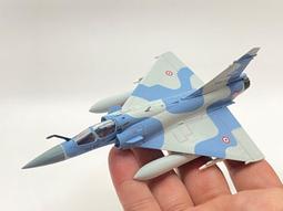 1100法國空軍陣風c利比亞戰爭戰斗機合金飛機模型免膠分色成品 歷史價格詳細信息