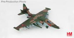 HM 1/72 HA6013 Su-27SM 俄羅斯空軍 2016年 蘇愷27 蘇27 歷史價格詳細信息