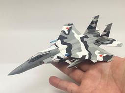 【模王 現貨】日本 郵便 輸送車 貨車 卡車 比例 1/43 部分合金完成品 【AY 現貨】日本 郵便 輸送車 貨車 卡 歷史價格詳細信息