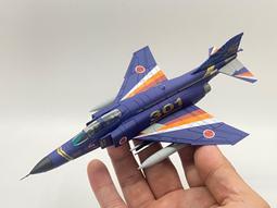 【模王 現貨】日本 郵便 輸送車 貨車 卡車 比例 1/43 部分合金完成品 【AY 現貨】日本 郵便 輸送車 貨車 卡 歷史價格詳細信息