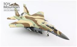 HA4597 F15戰斗機 F-15E Strike Eagle美國空軍1980年 合金模型 歷史價格詳細信息