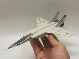 《模王》 比例 1/100 Augusta A129 直升機 機身-樹酯材質  其他塑膠 需自行組裝 歷史價格詳細信息