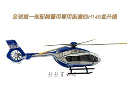 現貨在台 8/7補貨 日本境內版 肌研極潤抗皺緊實高機能乳霜 50g 緊緻霜 歷史價格詳細信息