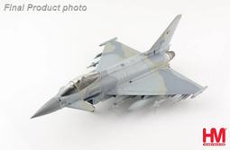 HOBBY MASTER  1/72  英國皇家空軍 颱風式戰鬥機 &quot;諾曼地登陸70週年紀念&quot;  (HA6620) 歷史價格詳細信息