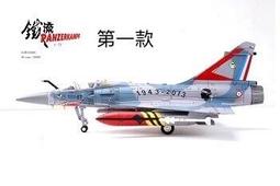 預購 法國原裝 2.5ml 實惠 裝樂指 Loceryl 指利 指甲 液 2盒送贈品 最新效期2026/02 歷史價格詳細信息