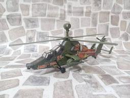 宗鑫 1/72 Corgi AA28007 Messerschmitt Bf109 E 7 / B 1942 史達林格勒 歷史價格詳細信息