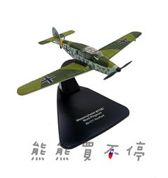 少見72%銀荷屬安的列斯老銀幣G-900，1952年720含5284 歷史價格詳細信息