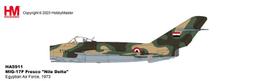 【模王 HM 12月預購】F-86F F86 德國空軍 紅鼻 軍刀 比例 1/72合金飛機完成品 HA4320 歷史價格詳細信息