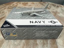 雙子星 GJ 1/400 華航 華信 B747SP 雙機組 歷史價格詳細信息