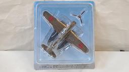 hachette 日本陸海軍機大百科 三菱 百式司偵二型 歷史價格詳細信息