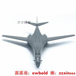 合金飛機模型1:200法國航空協和客機F-BVFC合金飛機成品模型免膠分色仿真擺件 歷史價格詳細信息