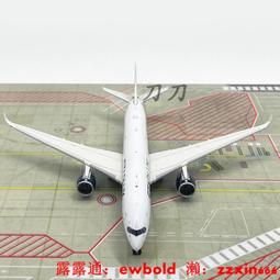 星河模型鋁合金打磨塊 高達軍事打磨工具手持砂紙打磨器  露天拍賣 歷史價格詳細信息