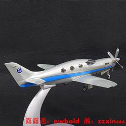 原廠模型車 1:50 原廠三一 62米消防車舉高噴射消防車登高平台車奔馳卡車模型 歷史價格詳細信息