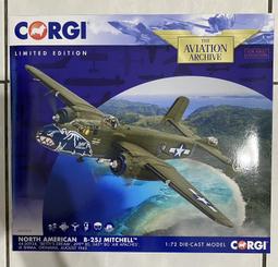 【CORGI 精品 】1/144 AVRO VULCAN B.2 英國皇家空軍 火神式 噴射轟炸機~全新現貨特惠!~ 歷史價格詳細信息