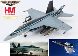 【魔玩達人】1/72 HM HA5129 F/A-18F TOPGUN 單座版《捍衛戰士：獨行俠》湯姆克魯斯【現貨特價】 歷史價格詳細信息