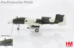 HOBBY MASTER  1/72  英國皇家空軍 颱風式戰鬥機 &quot;諾曼地登陸70週年紀念&quot;  (HA6620) 歷史價格詳細信息