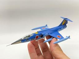 《模王》 比例 1/100 Augusta A129 直升機 機身-樹酯材質  其他塑膠 需自行組裝 歷史價格詳細信息