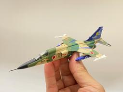 《模王》 比例 1/100 Augusta A129 直升機 機身-樹酯材質  其他塑膠 需自行組裝 歷史價格詳細信息