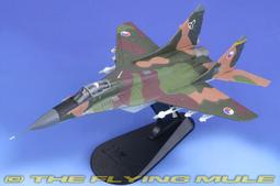 H.M  1/72  MIG-15bis 韓戰中的首次空對空殺戮（HA2421) 歷史價格詳細信息