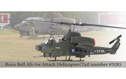RBF現貨 FOV 1:48 ROC ARMY AH-1W 538 FOV-820003B-2 歷史價格詳細信息