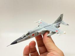 《模王》 比例 1/100 Augusta A129 直升機 機身-樹酯材質  其他塑膠 需自行組裝 歷史價格詳細信息