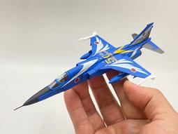 《模王》 比例 1/100 Augusta A129 直升機 機身-樹酯材質  其他塑膠 需自行組裝 歷史價格詳細信息